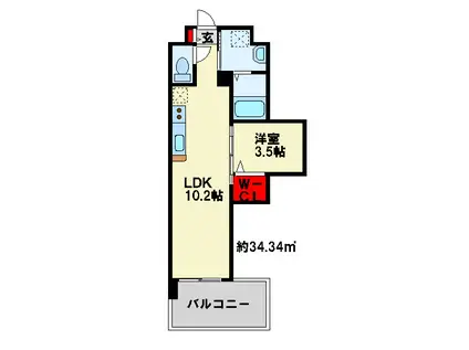行橋センタービル(1LDK/3階)の間取り写真