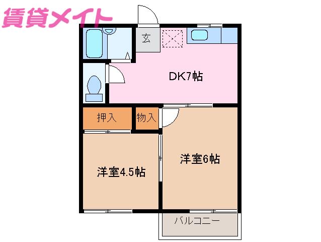 エステート川崎A(2DK/1階)の間取り写真