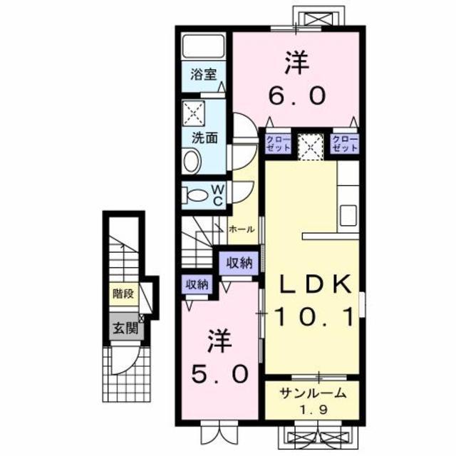 エアリー スクエア(2LDK/2階)の間取り写真
