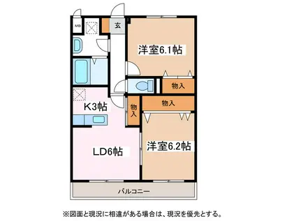 ラ グラシア(2LDK/4階)の間取り写真