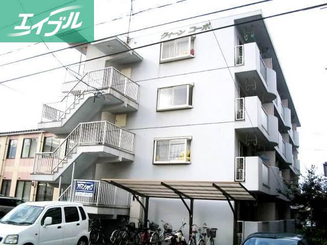 クイーンコーポ(1K/3階)
