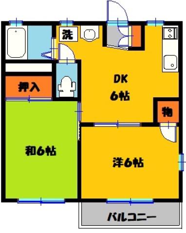 ドエル緑(2DK/2階)の間取り写真
