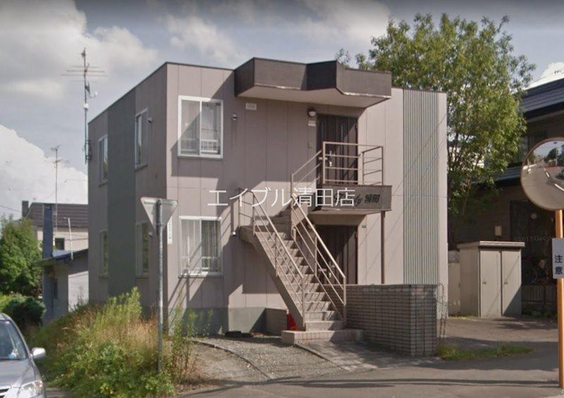 リバティ清田