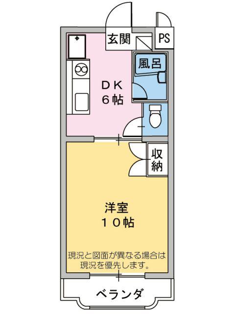 コンシェルジュモリシマ(1DK/1階)の間取り写真