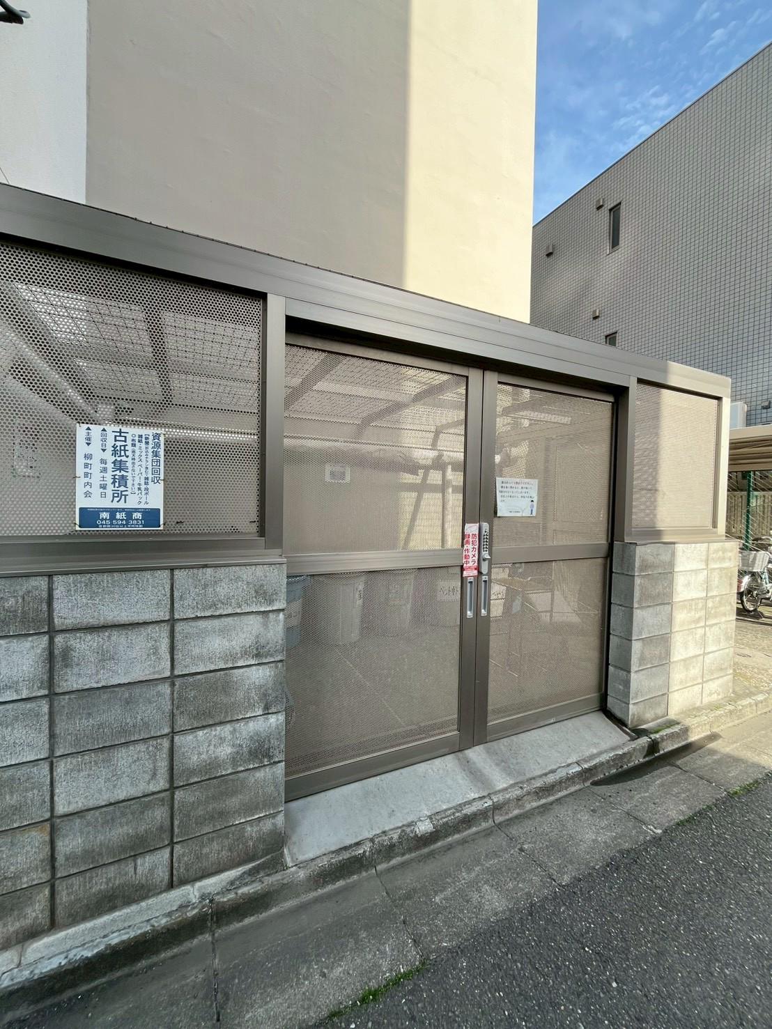 柳町ビル
