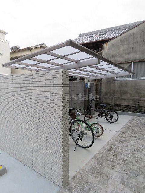 シャーメゾン 陽