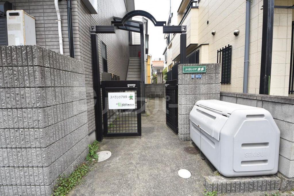 スペランツア本多