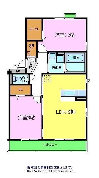 ソシア・ポレポレ(2LDK/2階)の間取り写真