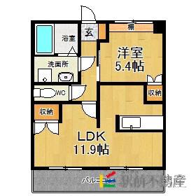 レジデンス絆(1LDK/1階)の間取り写真