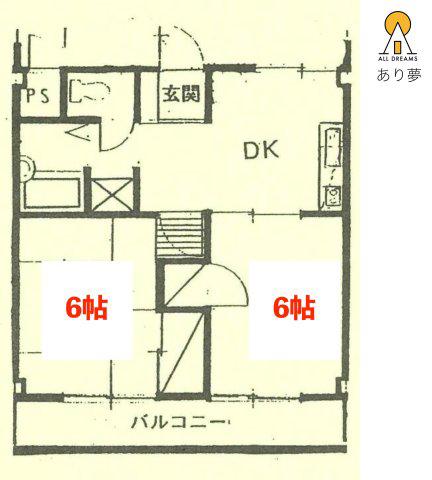 ソラル・カーサ北寺尾(2DK/2階)の間取り写真
