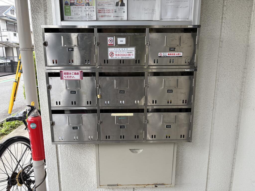 ジーベンモルゲン
