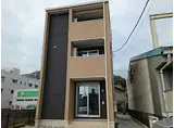 エクセルシア