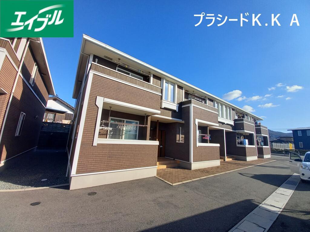 プラシ一ドK.K A