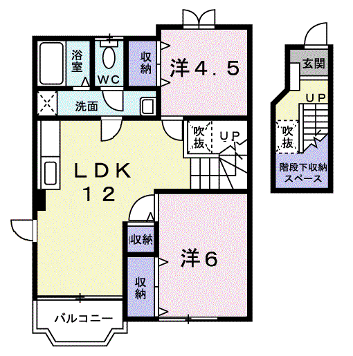 ペイトン・プレイス A(2LDK/2階)の間取り写真