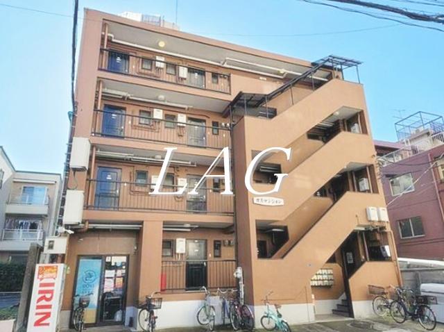 花月マンション