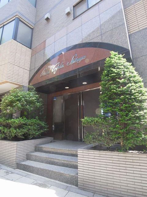 グランドガーラ渋谷