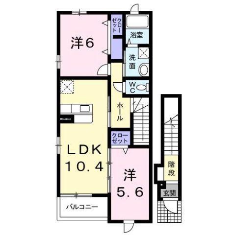モカロールC(2LDK/2階)の間取り写真