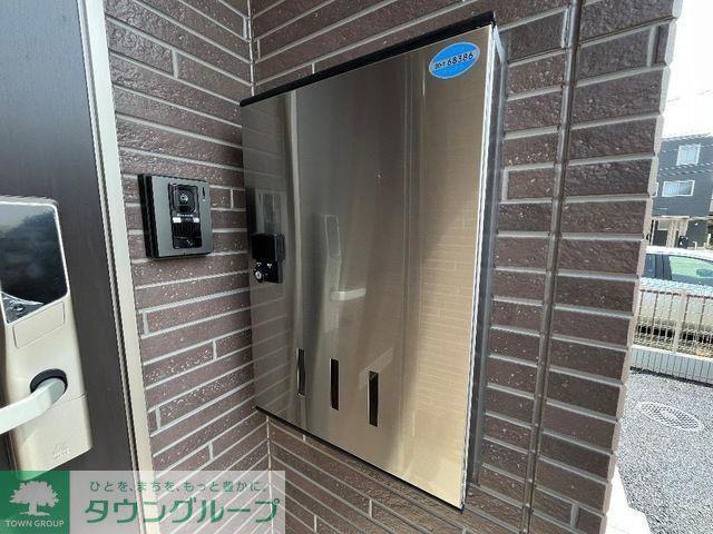 シャルール