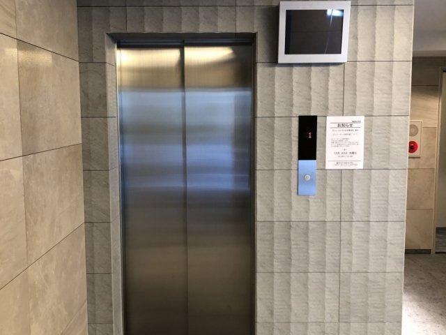 アジュールテラス日本橋浜町