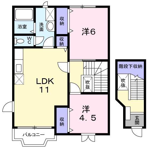 エスポワール(2LDK/2階)の間取り写真