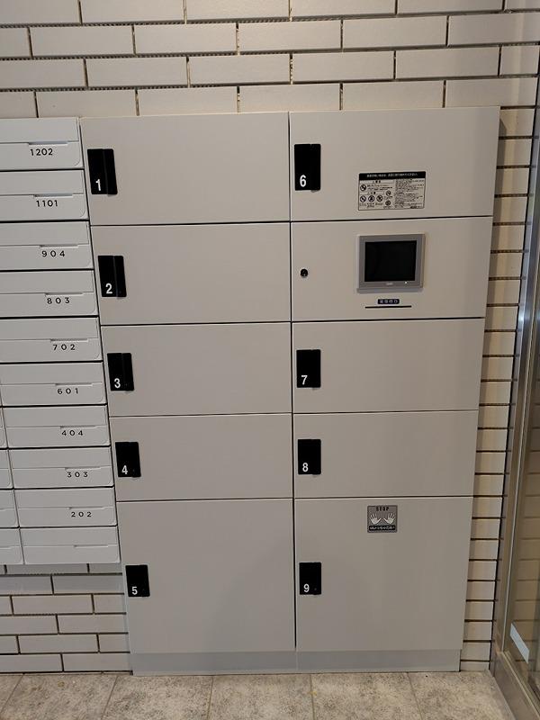 ラティエラ秋葉原