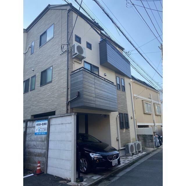 グランツ世田谷