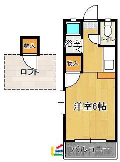セーヌ和白東(ワンルーム/2階)の間取り写真
