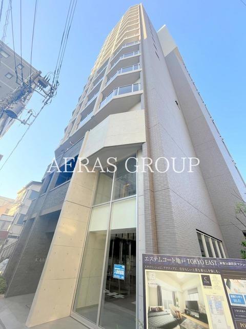 エステムコートKAMEIDO TOKYO イースト