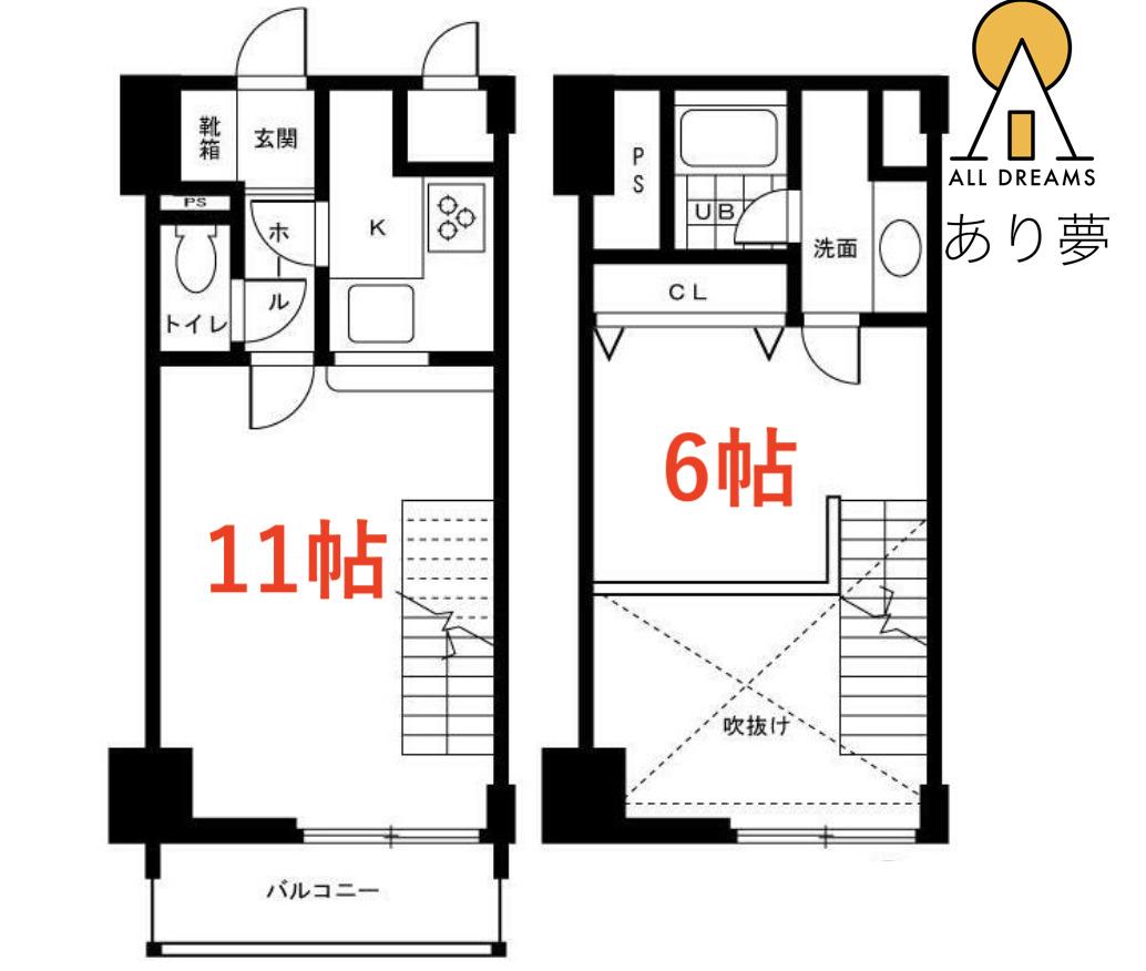 ベイサイドハウス(1LDK/4階)の間取り写真