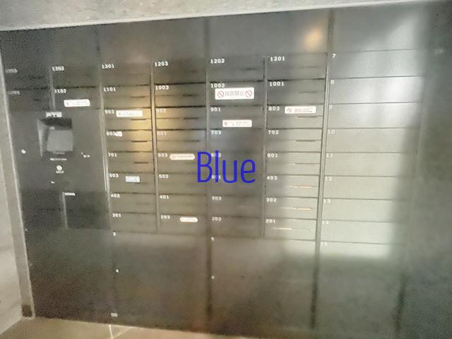 プレイ新丸子