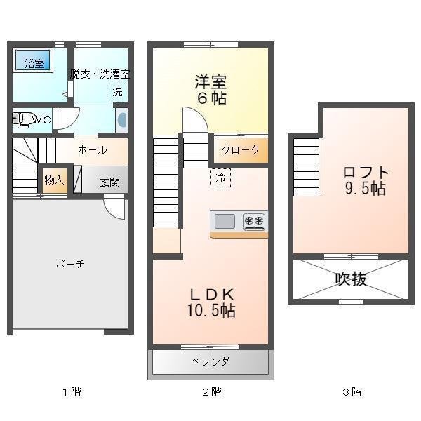 DK鶴崎A(1LDK/1階)の間取り写真