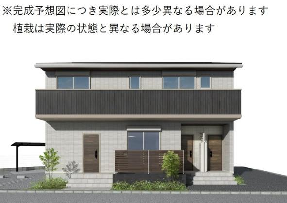 D-ROOMあいおいII