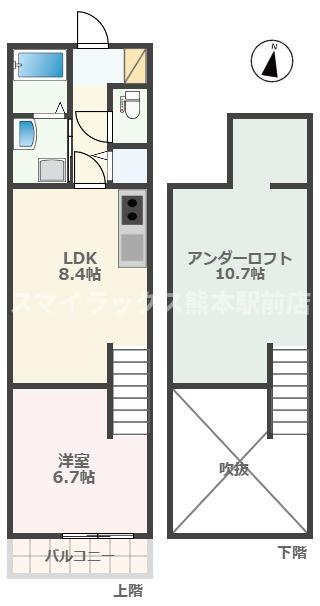 アドバンスIKENOUE(1SLDK/1階)の間取り写真