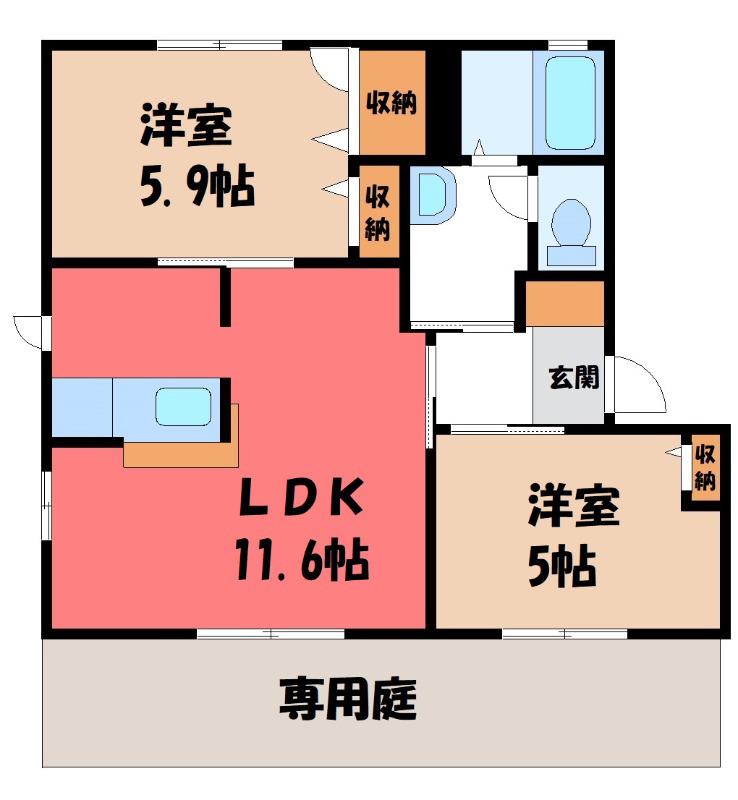 オレンジコート(2LDK/1階)の間取り写真