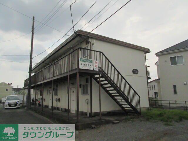 新グリーンハイツ