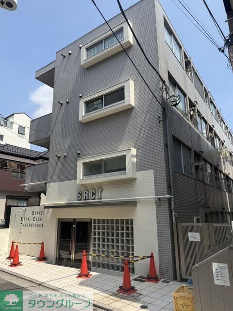 サンケイロイヤルコート竹の塚