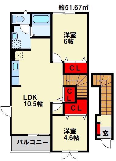 ユーシャイン(2LDK/2階)の間取り写真