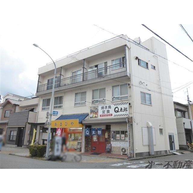 田中ビル