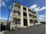 ＪＲ根室本線 帯広駅 徒歩32分 3階建 築3年