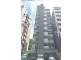 セントヒルズ銀山町