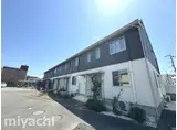 プロヌーブ南矢三