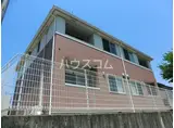オーガスタA