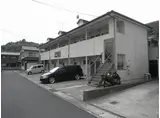 セルサス小倉