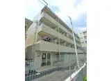 アトーレ鈴谷