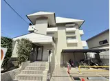 安井マンション