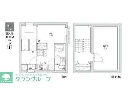 LEGALAND江古田(1K/1階)の間取り写真