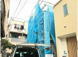 ハーミットクラブハウスK