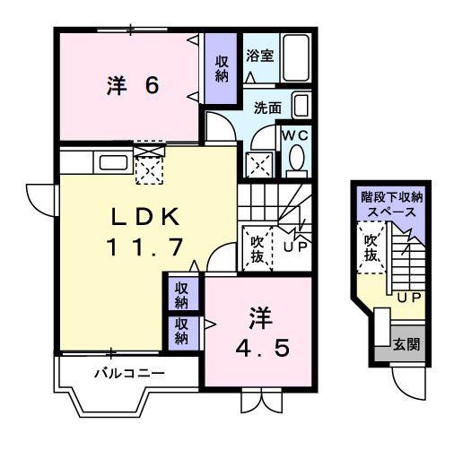 ディスカバリーII(2LDK/2階)の間取り写真