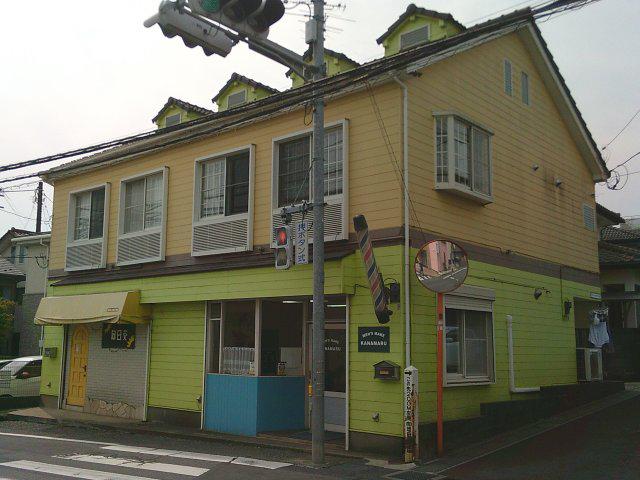 グリーンハイツマスダ