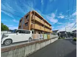 ユーミーマンション スペースGII